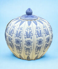 Large chinese pot. for sale  SAWBRIDGEWORTH