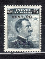 Egeo simi n.8 usato Egeo simi n.8 usato  Roma