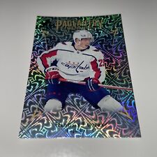 NHL Card-Hendrix Lapierre-Rookie Pageantry-SP Authentic 2021-22-Capitals comprar usado  Enviando para Brazil