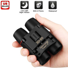 Binoculars 30x60 zoom for sale  Pomona