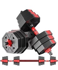 Adjustable weights dumbbells for sale  Woodmere
