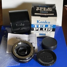 Vintage kenko duplicatore usato  Schio