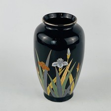 Vintage otagiri japan for sale  Mertztown