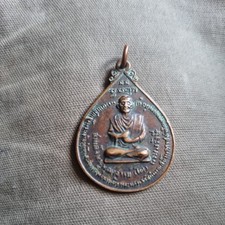 Thai buddhist amulet for sale  CHORLEY