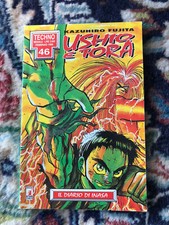 Ushio tora kazuhiro usato  Bra