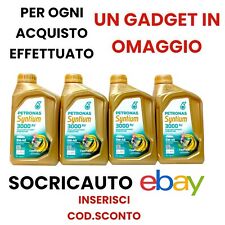Litri olio motore usato Litri olio motore usato  Trinitapoli