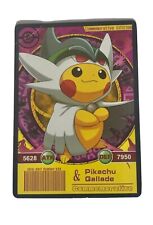 Carte pokémon commemorative d'occasion  Montmorency