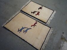 Set two pakistani for sale  LONDON