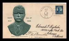 Jim stamps cover for sale  Indianapolis