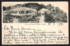 Cartolina nikko kanaya usato Cartolina nikko kanaya usato  Spedire a Italy