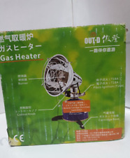 Rust proof gas for sale  FELTHAM