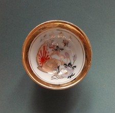 Japanese military sake for sale  YORK