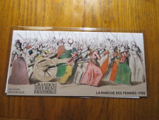 Bloc souvenir 219 d'occasion  Roanne
