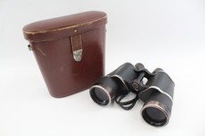jena binoculars for sale jena binoculars for sale LEEDS