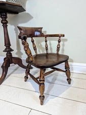 Antique childs captain for sale  SKIPTON