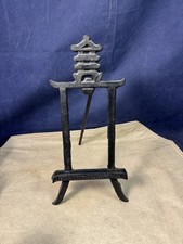 Vintage cast iron for sale  King George