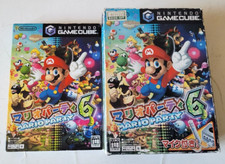 Pack mario party d'occasion  Plan-d'Orgon