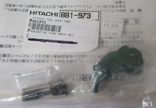 Oem hitachi 881 d'occasion  Expédié en Belgium