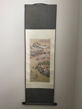 Chinese tapestry wall for sale  Cary