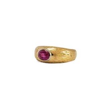 Edelsteinring rubin gelbgold gebraucht kaufen  Berlin