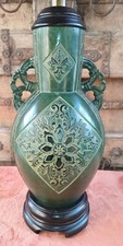 Vtg asian green for sale  Fort Myers