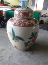 Kutani japanese ginger for sale  OSWESTRY