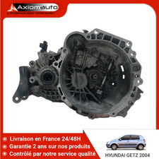 Boite vitesses hyundai d'occasion  Amiens-