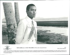 Foto de terno de palmeiras 1992 Beach Tony Leung 8X10 comprar usado Foto de terno de palmeiras 1992 Beach Tony Leung 8X10 comprar usado  Enviando para Brazil