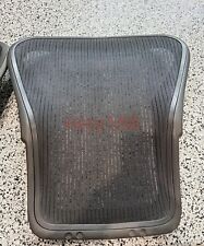 Used herman miller d'occasion  Expédié en Belgium