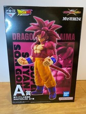 Modellino bandai ichiban usato  Spedire a Italy