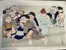 Japanese woodblock print for sale  WORTHING