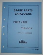 auger tanaka for sale auger tanaka for sale Elizabeth