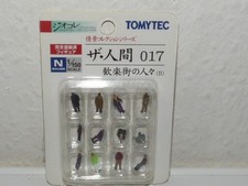 Tomytec 017 spur gebraucht kaufen  Bad Ems