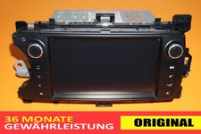 Radio display bluetooth gebraucht kaufen  Guben