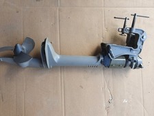 Honda außenborder 3 gebraucht kaufen  Heiligenberg