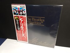 The BEATLES "Rarities" Lp Japan Obi Japanese EAS Vinyl Abbey White Hits Odeon  comprar usado  Enviando para Brazil
