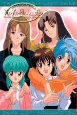 Yu Yu Hakusho Perfect Collection cartão lista comprar usado  Enviando para Brazil