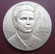 Medaglia bergamo pierina usato Medaglia bergamo pierina usato  Dalmine