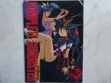 Gunbuster complete art usato  Roma
