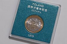 🧭 🇨🇳 CHINA POLÔNIA 20 ZLOTYCH 1979 ANO DA CRIANÇA ESTOJO B78 #2 CP15 comprar usado  Enviando para Brazil