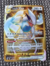 Lugia vastro 2022 usato  Casalgrande