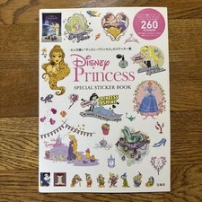 Livro Adesivo Princesa Disney com 260 Adesivos, Ariel, Aurora, Jasmim, Branca de Neve comprar usado  Enviando para Brazil