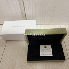 Near mint van d'occasion  Expédié en Belgium