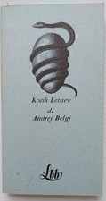 Andrej belyi kotik usato  Genova