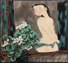 Painting watercolor chinese for sale  Brooksville