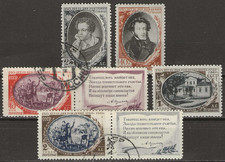 R754 russia 1949 usato R754 russia 1949 usato  Volvera