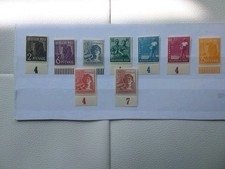 german stamps for sale  LOUGHBOROUGH
