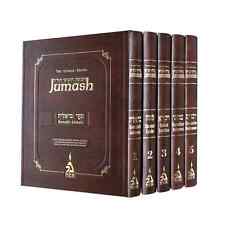 5 Libros Jumash Set - La Biblia Hebreo/Español. Comentarios del Rebe. comprar usado  Enviando para Brazil
