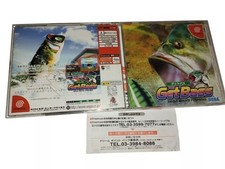 Get bass sega d'occasion  La Crèche
