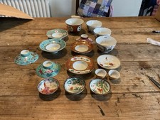 Vintage chinese tea for sale  LEATHERHEAD